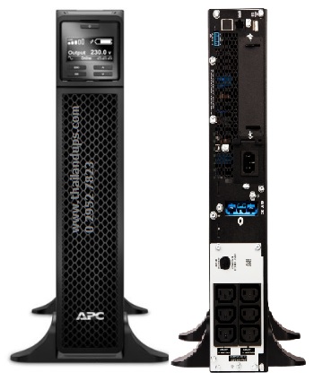 เครื่องสำรองไฟ apc srt1500xli - true online ups